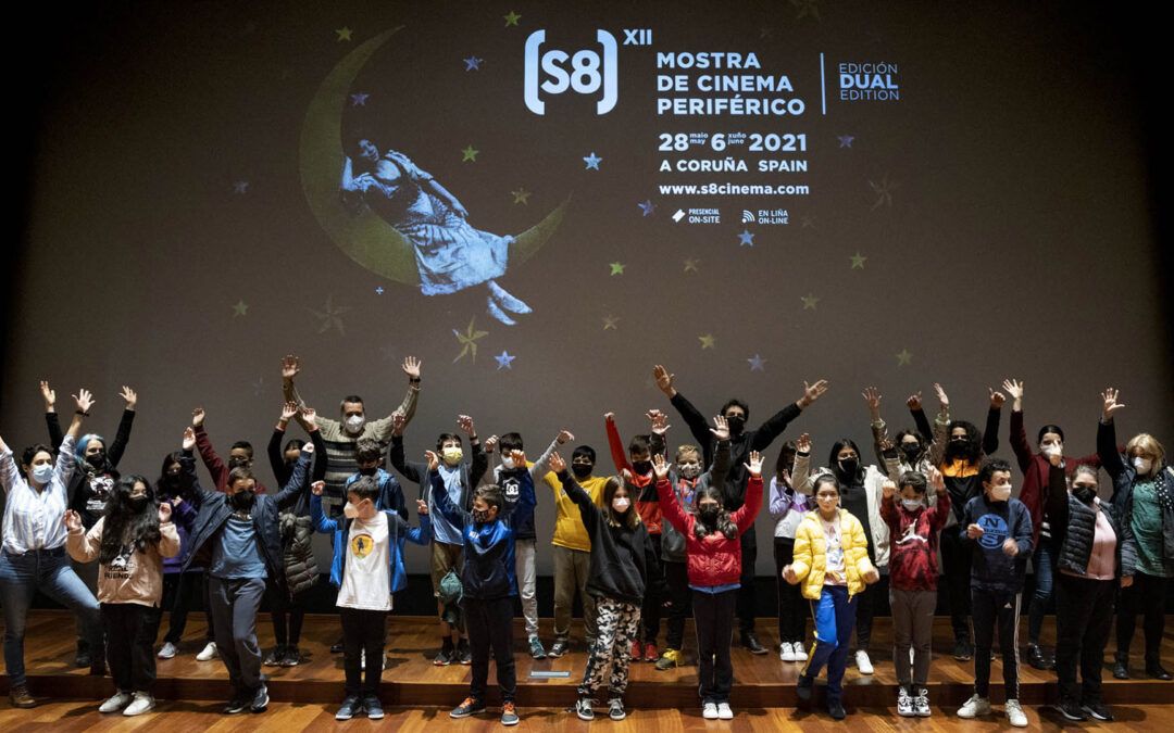 FILM SESSIONS FOR PUBLIC SCHOOLS AND HIGH SCHOOLS